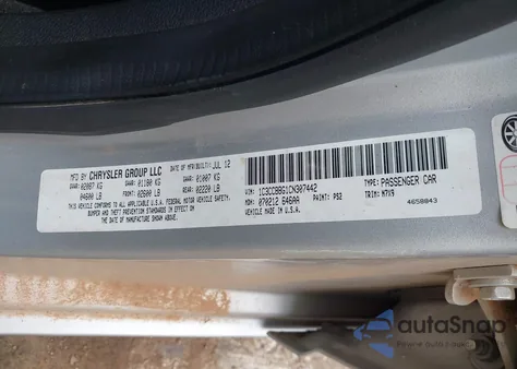 2012 Chrysler 200 Touring from USA, damaged, VIN 1C3CCBBG1CN307442